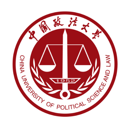 中国政法大学