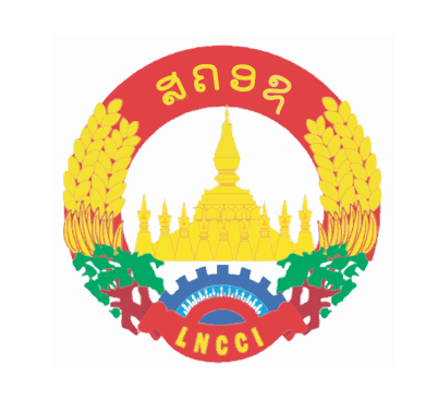 老挝国家工商会