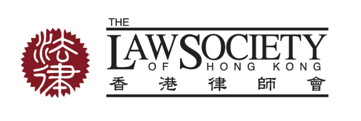 香港律师会